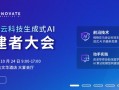 国外和国内有免费云服务器么？国内外免费云服务器提供商推荐