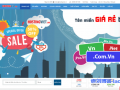Hostingviet提供越南VPS、虚拟主机、主机托管等服务 VPS基于KVM，特色是150Mbps端口