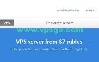 JustHost:特价VPS月付$1.16起，可选俄罗斯/香港/新加坡/美国等24个机房