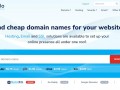 NameSilo2023年9月域名优惠活动 .autos域名低至$1.99/年