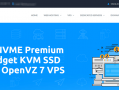 HostEONS VPS怎么样 美国盐湖城机房VPS测评