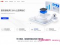 百纵科技：日本独服日本站群服务器和日本宿主机大优惠