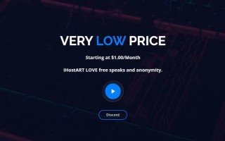 IHOSTART：抗投诉（无视DMCA）VPS3.09欧元起，更有便宜独服等你来