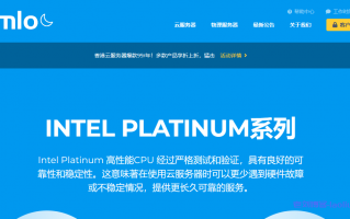 KVMLOC：香港1C2G三网CN2云服务器年付99元起，免备案/三网回程CN2线路/原生IP，支持解锁奈飞/TikTok/ChatGPT
