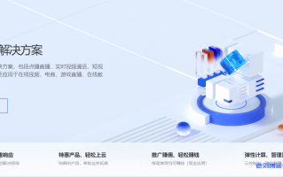 DigitalVirt年付8折 CPU 内存 硬盘 流量 翻倍 美国VPS年付低至290元/年