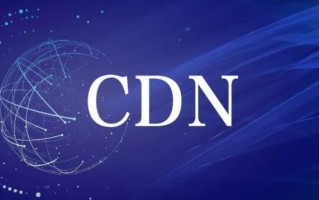 网站开启CDN对SEO有什么影响？国内外优秀SEO提供商推荐