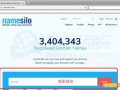国外知名ICANN认证域名服务商Namesilo注册教程
