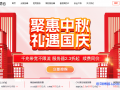 华纳云双节大促：海外爆款秒杀，入门必备云服务器，首购专享低至24元/月，多节点多配置限量放送