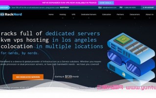 RackNerd：美国Dedicated Servers最低$139/月 包含洛杉矶、圣何塞、西雅图等美国西海岸机房