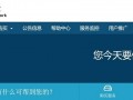 艾云怎么样 艾云马来西亚VPS抖音服务器稳定性和速度测评