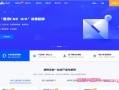 莱卡云：美国/香港/日本/国内云/韩国云服务器优惠，1核1G低至38元/月