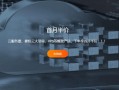 RAKsmart：新用户送380美金代金券，充值最高再送100美金，全线产品免费送！！！