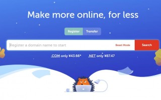 Namecheap服务商介绍：Com域名新注册低至67.03元