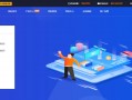 快云科技服务商介绍：拥有三网CN2 GIA线路，延迟低、速度快、价格便宜