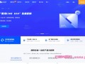 莱卡云：韩国CN2 VPS全面测评及流媒体解锁情况