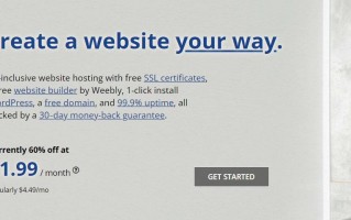 WebHostingPad服务商介绍：国内访问速度快并且稳定性强，可保证用户网站拥有99.9%的在线时间