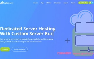 SpinServers：美国劳动节特惠，高性能服务器低至33折