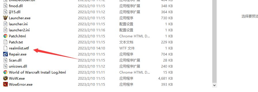 我的世界服务端怎么用_服务端功能_服务端英语怎么说