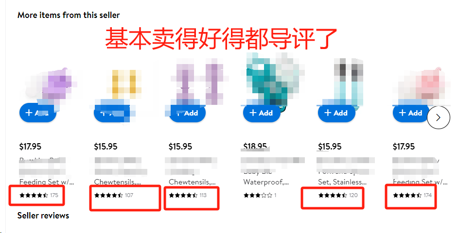 域名权重 导评功能总结安全可靠，不会导致账号安全问题