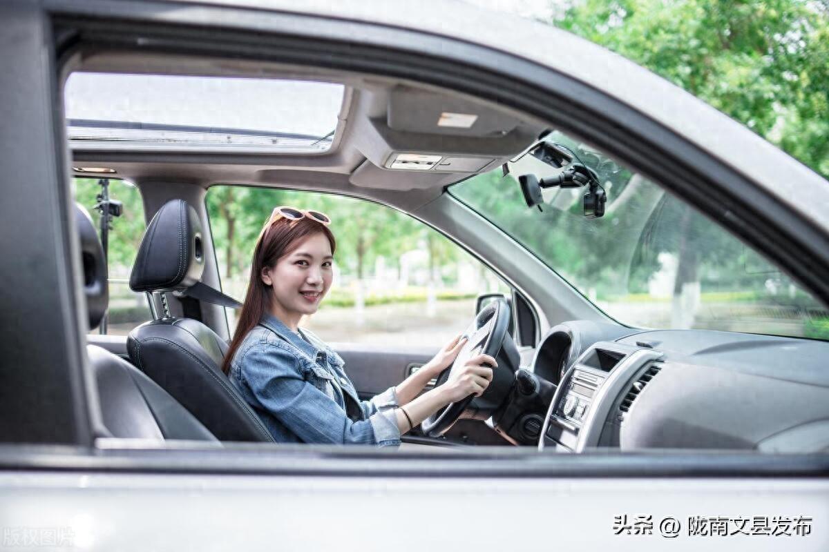 持有C1D驾驶证的准驾流程、驾考费用，具体怎么回事？