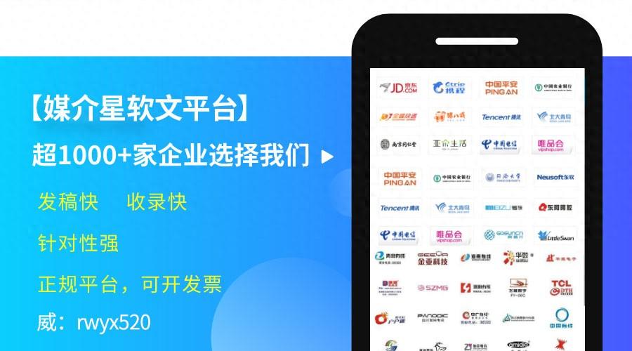 网络营销推广的十大秘诀,你掌握了吗?