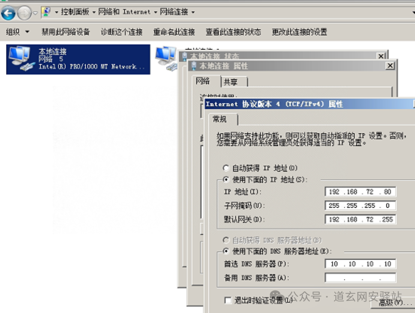 Python怎么搭建环境_搭建环境英文_环境搭建
