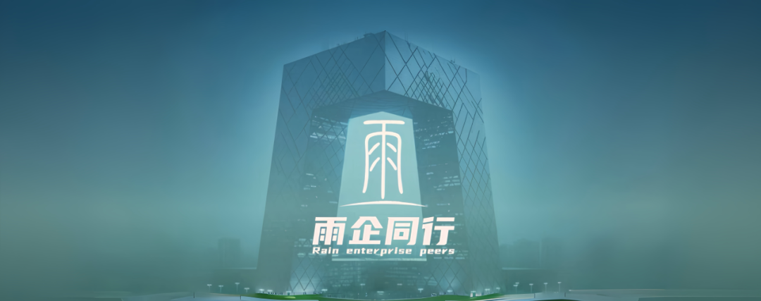 深入一线传达企业故事——碧莲盛医疗集团董事长尤丽娜