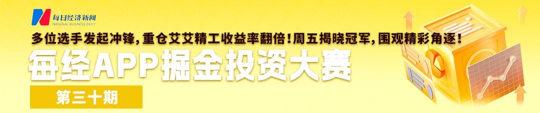 广合科技明日申购，有望成为下一个四川双马
