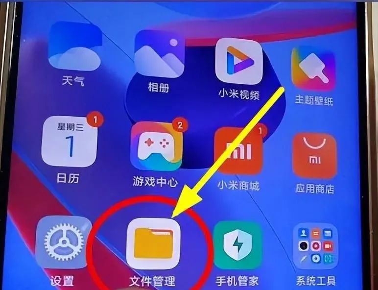 垃圾清理功能_服务器清理垃圾_清理垃圾设备