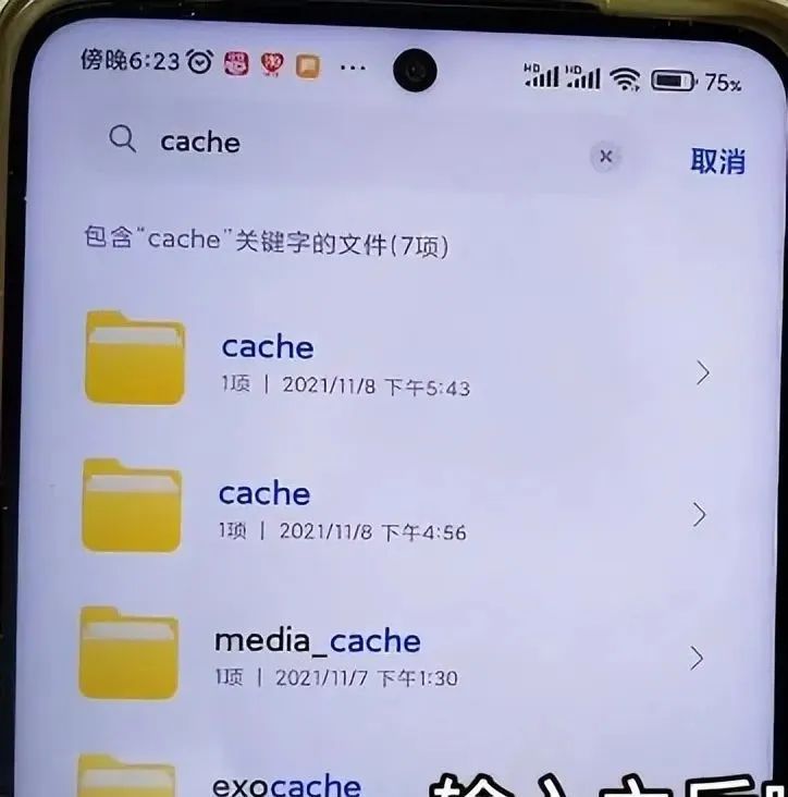服务器清理垃圾_垃圾清理功能_清理垃圾设备