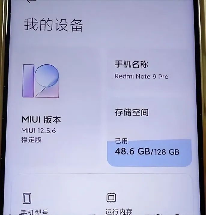 垃圾清理功能_服务器清理垃圾_清理垃圾设备