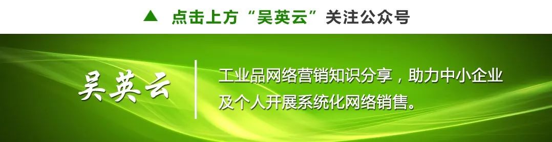 权重域名 搜索引擎搜索核心关键词竞争程度及了解竞争对手情况