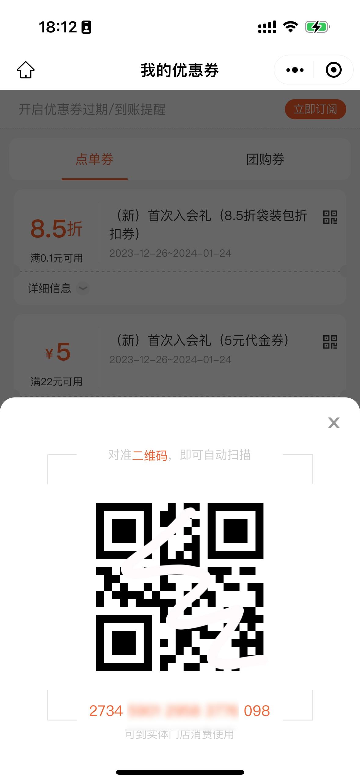 优惠券链接转换工具_优惠券链接怎么变成短链_推广链接怎么转换为商品链接与优惠券链接