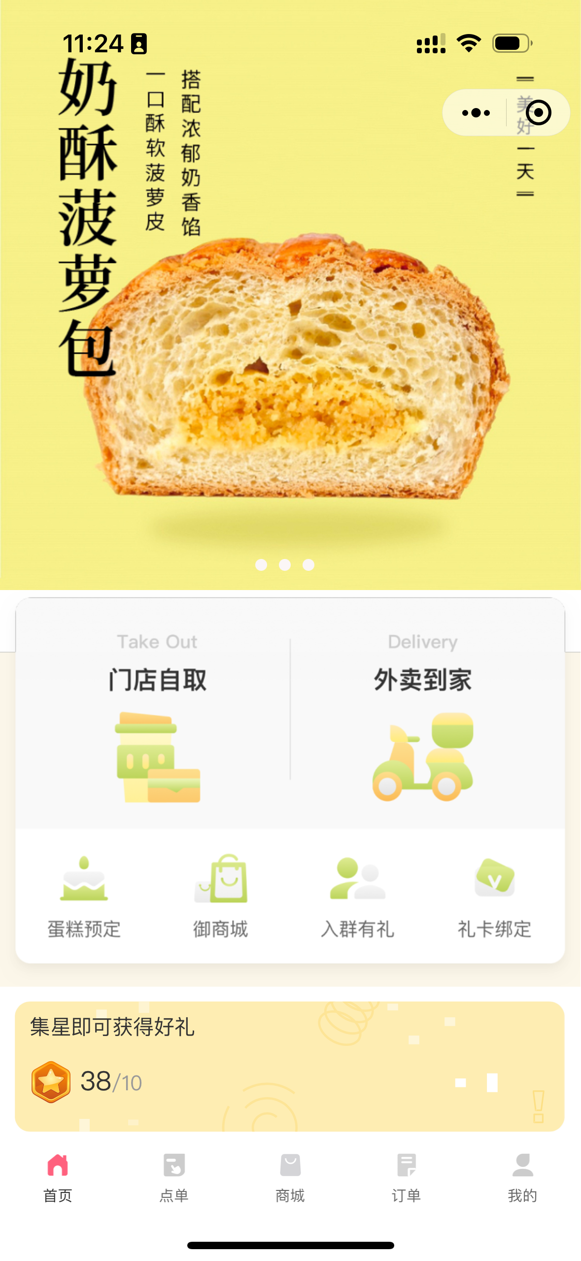 优惠券链接转换工具_推广链接怎么转换为商品链接与优惠券链接_优惠券链接怎么变成短链