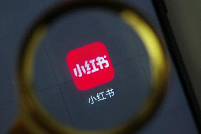 掌握小红书SEO关键词优化策略，轻松提升搜索排名