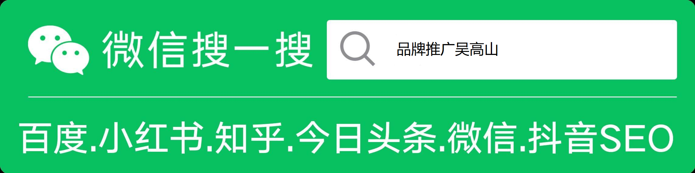 关键词排名优化_关键词排名优化是什么意思_关键词的排名优化
