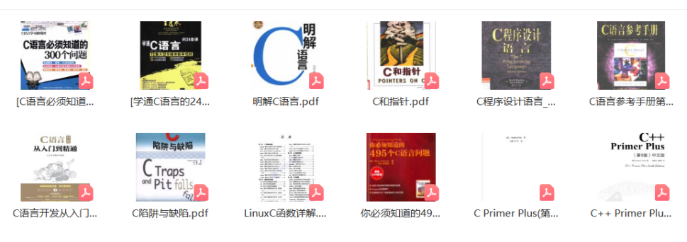 入门编程学什么语言好_入门编程学什么好_编程入门先学什么