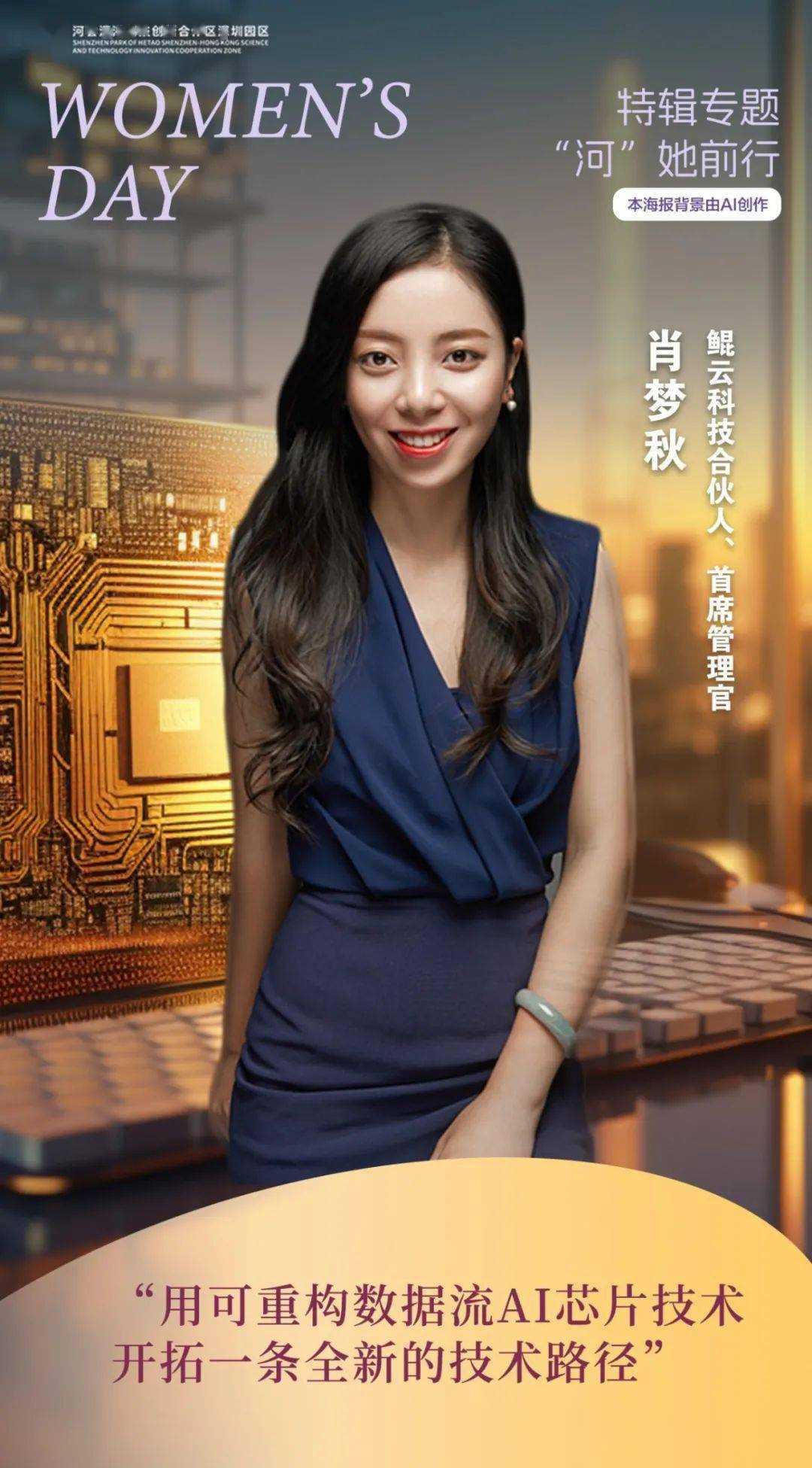 付出者的创新_者付出创新是成语吗_付出者的创新是