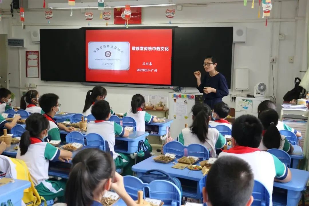 浪潮集团各地的分公司_浪潮集团旗下分公司_浪潮集团旗下子公司