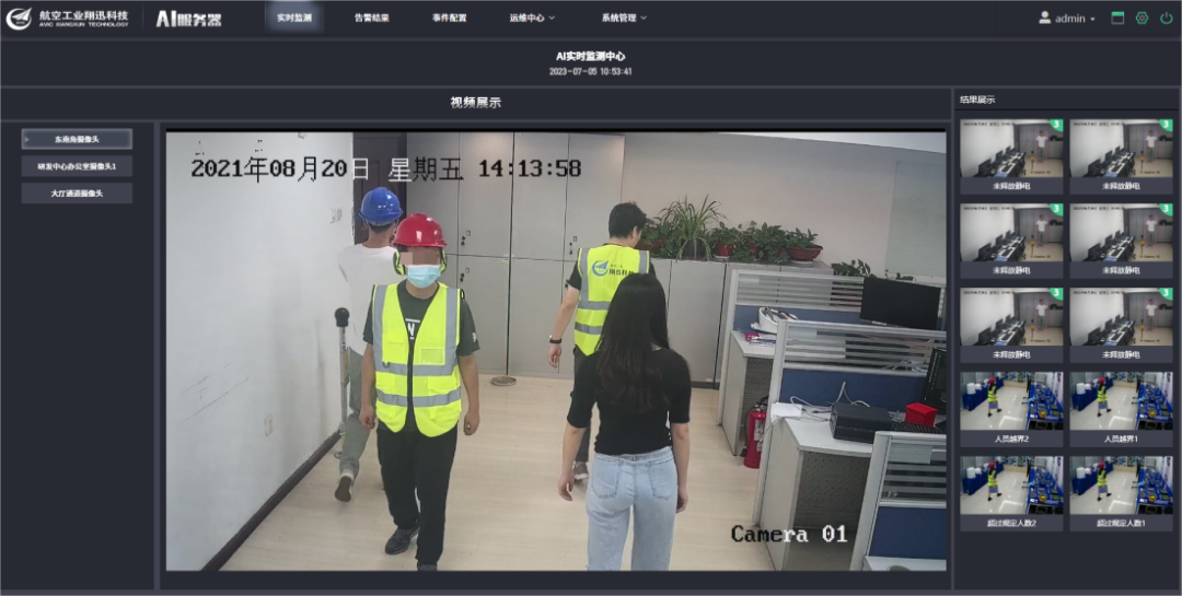 主流服务器产品分类_服务器产品是什么_服务器产品