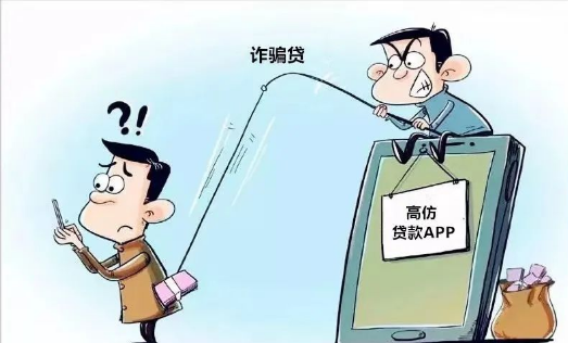 推广链接点击软件 宣威市公安局破获一起帮助信息网络犯罪活动罪案