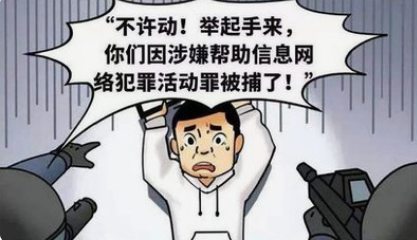 链接推广点击器下载_推广链接点击软件_链接推广点击软件是真的吗