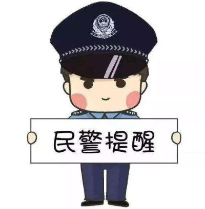 链接推广点击软件是真的吗_链接推广点击器下载_推广链接点击软件