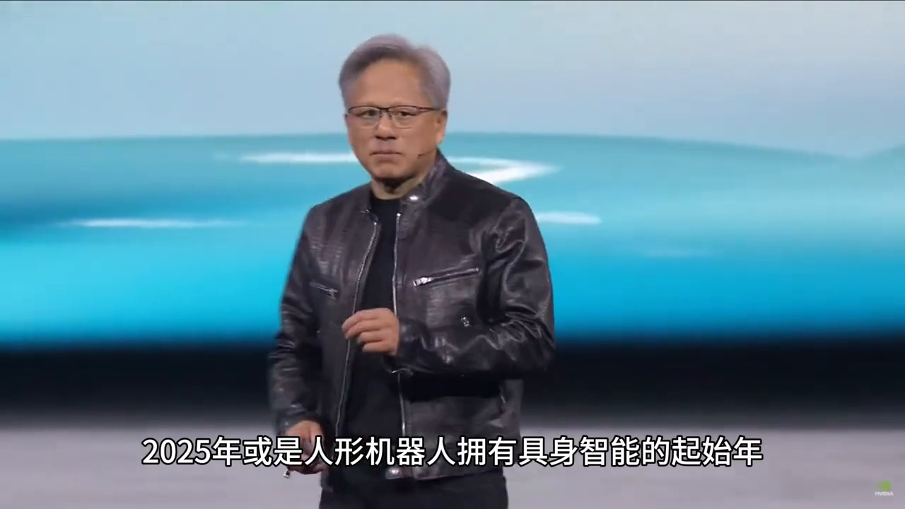 AI+机器人有没有搞头？英伟达黄仁勋给出答案