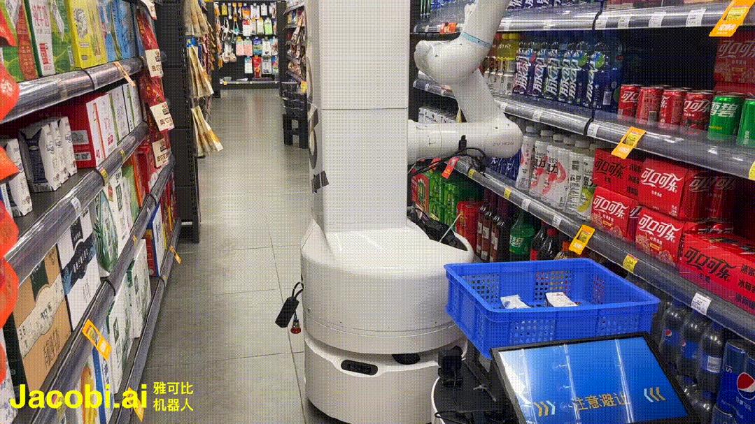 机器人ai概念股_机器人编程是学的什么_AI机器人