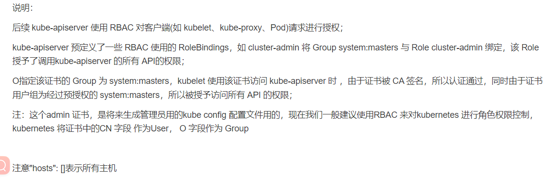 服务器安全证书_证书器安全服务怎么关闭_证书安全有问题的网站无法打开