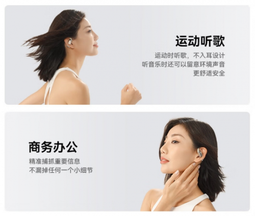 蓝牙通讯耳机怎么用_蓝牙通讯耳机推荐_通讯蓝牙耳机