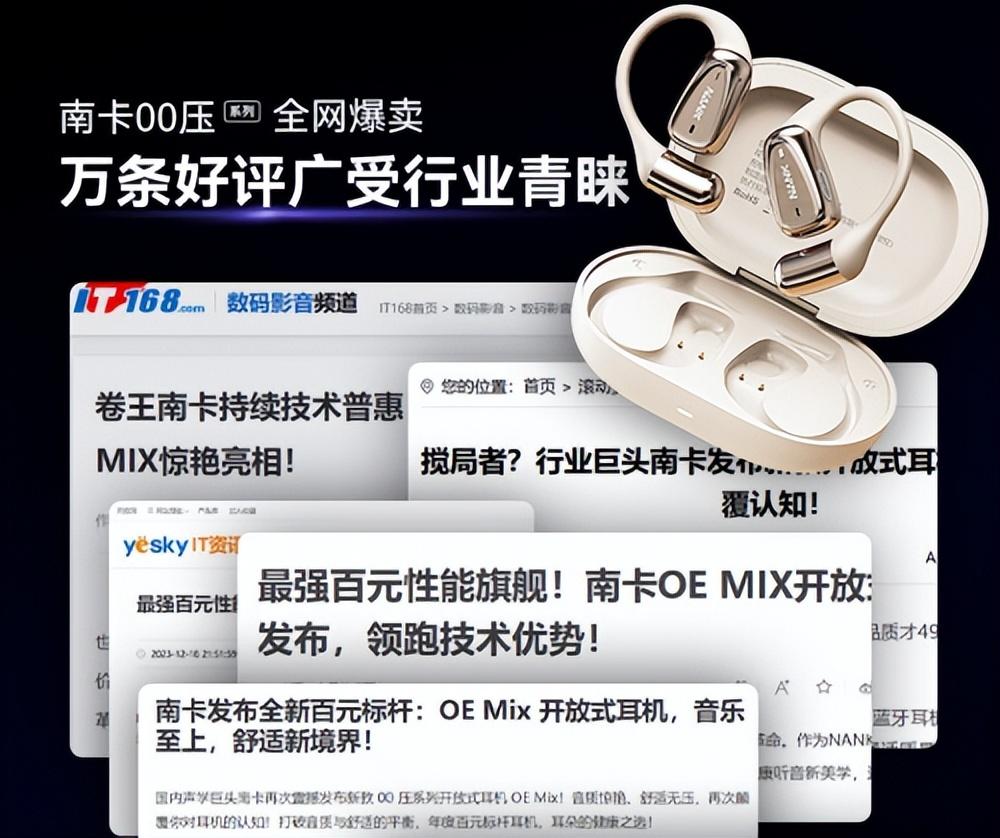 蓝牙通讯耳机怎么用_蓝牙通讯耳机推荐_通讯蓝牙耳机