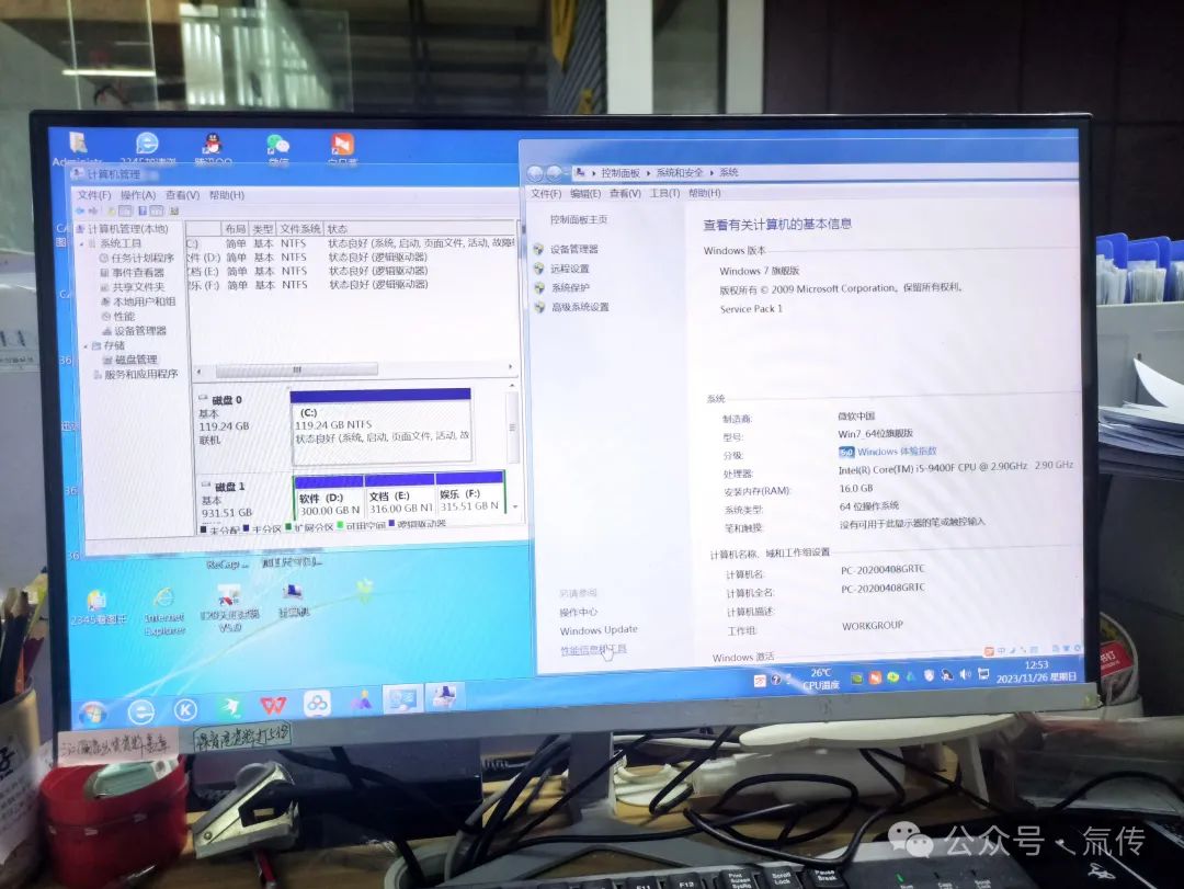 影驰内存条不稳定_内存条稳定性测试软件_内存条稳定性哪个牌子