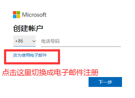 公司邮箱服务器_邮箱器服务企业是什么_企业邮箱 服务器